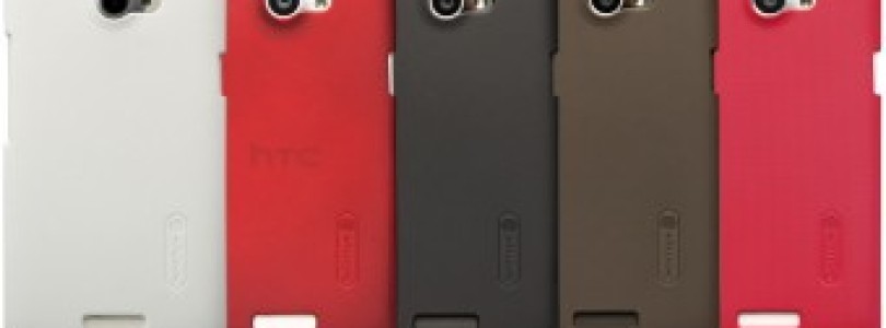 Win a HTC OneX case from Gadgetwear.co.uk