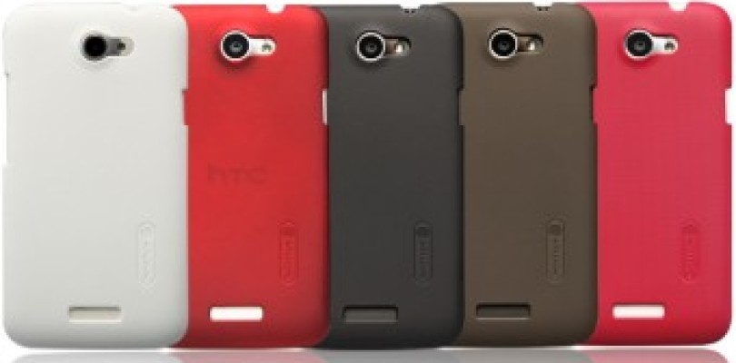 Win a HTC OneX case from Gadgetwear.co.uk