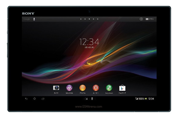 sony-xperia-tablet-z-1