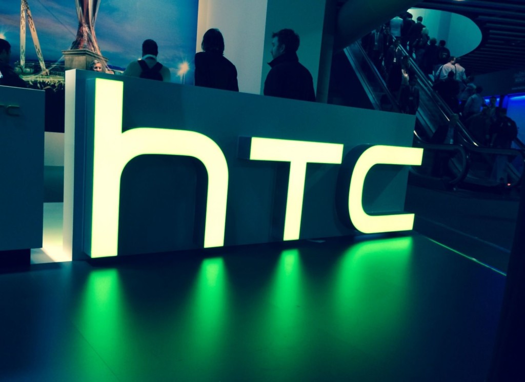 htc logo main