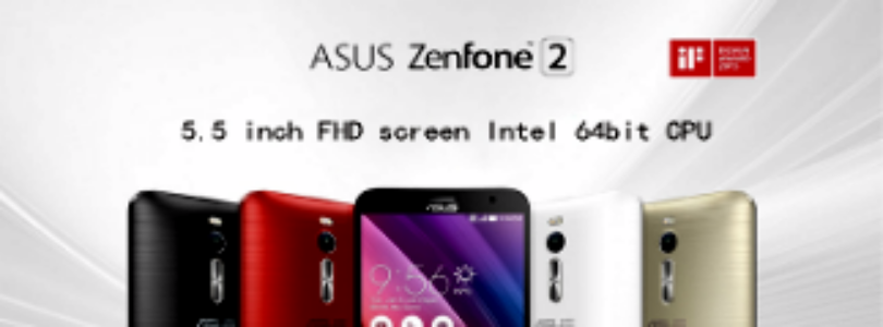 Save money on the Asus ZenFone 2