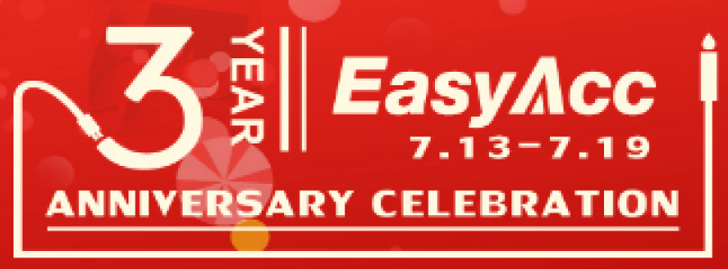 Amazon 20th x EasyAcc 3rd Anniversary Promotion