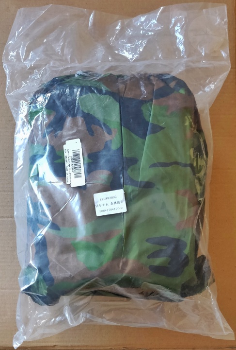 Audew Car Cover - Packaged