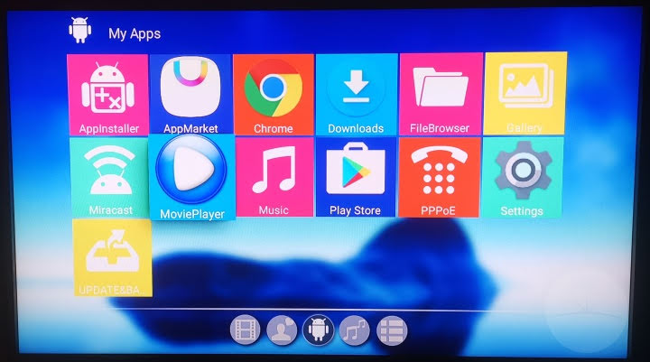 Bqeel Y1 TV Box - App Drawer