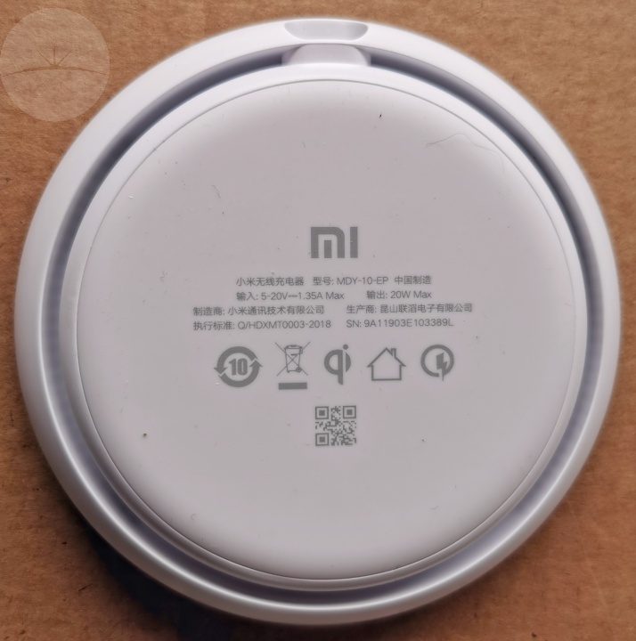 Mi Wireless Charger - Bottom