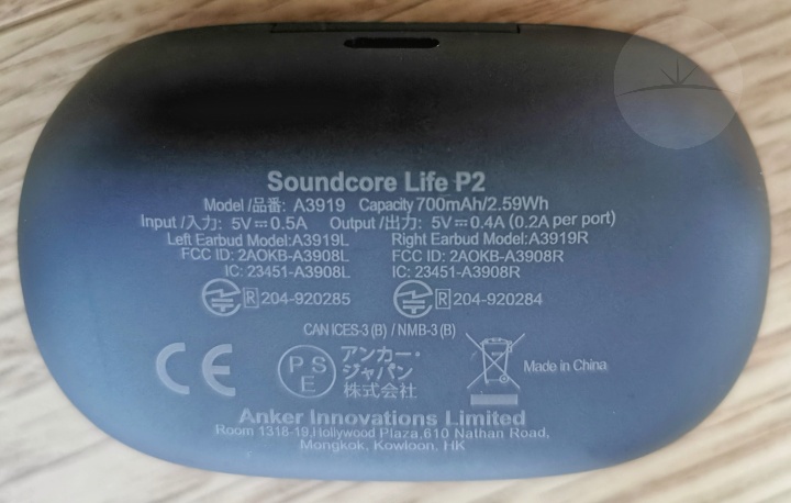 Anker Soundcore Life P2 - Case Back