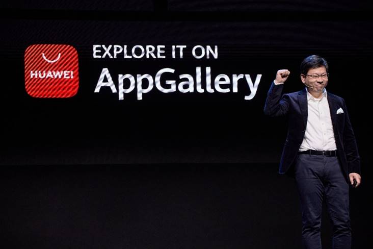 appgallery Huawei Announces a Range of New 5G Products