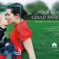 HUAWEI NEXT-IMAGE 2020 COMPETITION OFFICIALLY LAUNCHES