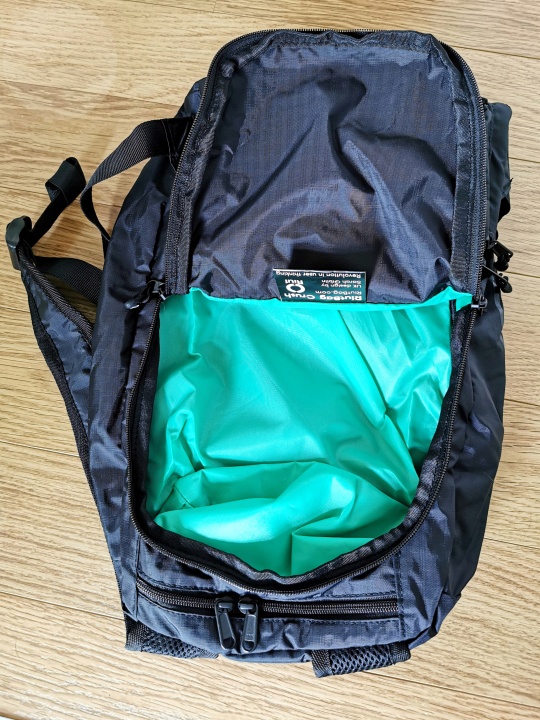 RiutBag Crush - Main Compartment