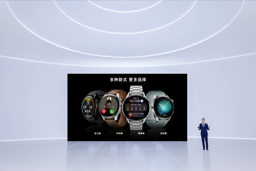 harmony os 2HUAWEI Watch 3 Series